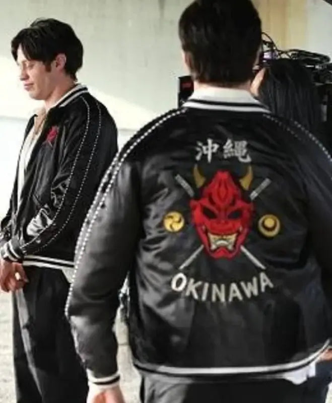 Tommy Karate Pete Davidson Okinawa Black Jacket