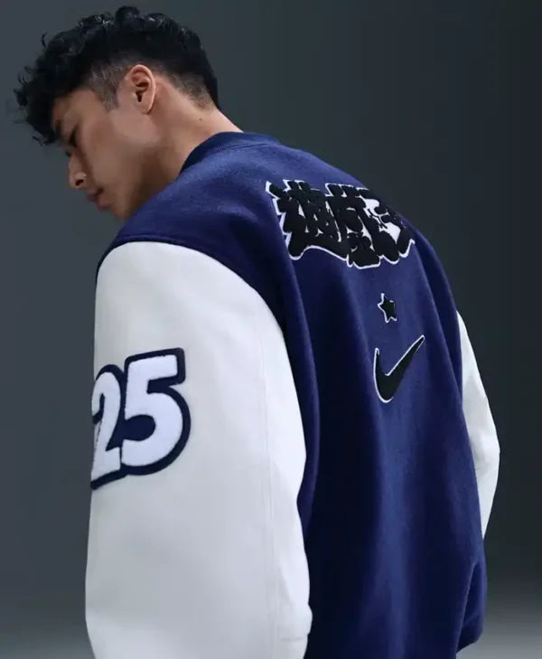 Yu-Gi-Oh Domino High Varsity Jacket